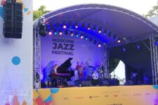 Ансамбль под управлением Михаила Гейфмана выступил на Moscow Jazz Festival!