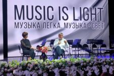 <strong>Концерт-беседа Вадима Пальмова «Music is Light, Музыка легка. Музыка – свет» на сцене Астраханской филармонии</strong>