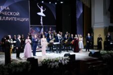 В Астраханской филармонии состоялась<br>Встреча творческой интеллигенции